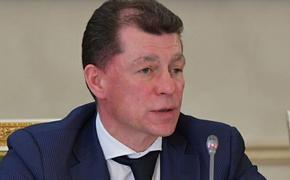 Минтруд: "заморозка" пенсионных накоплений может быть продлена еще на год