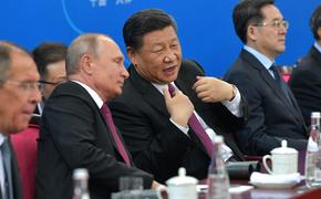 Си Цзиньпин высказался о дружбе России и КНР