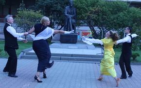 В Южно-­Сахалинске прошёл фестиваль национальных культур
