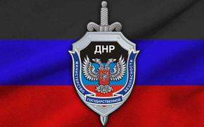 Пушилин поручил охрану первых лиц ДНР контрразведке