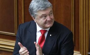 Петр Порошенко заявил, что Украина "переиграла Россию"