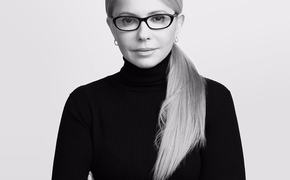 Юлия Тимошенко полезла в Донбасс
