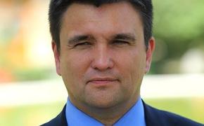 Климкин описал отношения Украины и России: «Это экзистенциальный конфликт»