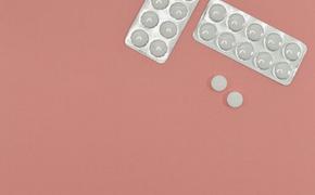 Ученые: ежедневный прием аспирина не поможет продлить жизнь