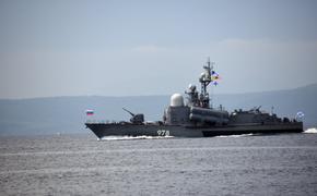 Военные корабли ТОФ вернулись в пункты дислокации после маневров «Восток-2018»