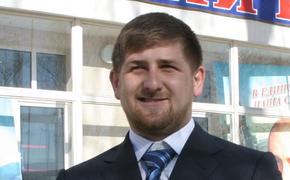 Кадыров планирует обратиться за финансовой помощью к Кудрину