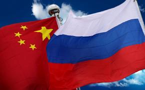 Россия может заместить ряд американских товаров на рынке Китая
