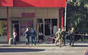 В Донецке прогремел взрыв в булочной рядом  с остановкой
