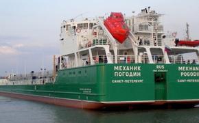 Капитан танкера "Механик Погодин" рассказал, каково было в плену на Украине