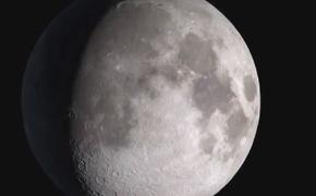 Фото: во Владивостоке ищут причину Лунного затмения