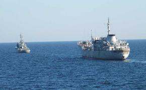 Военные корабли Украины вошли в экономическую зону России у берегов Крыма