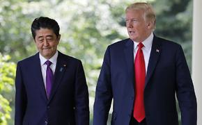 Дональд Трамп провел встречу с Синдзо Абэ