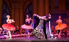 К юбилею Чайковского в Челябинске покажут балет «Спящая красавица»