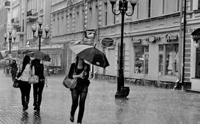Синоптики рассказали, когда в Москве прекратится дождь
