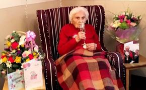 105-летняя бабушка рассказала, как ей удалось столько прожить