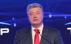 В Госдуме прокомментировали обвинения Порошенко в адрес РФ