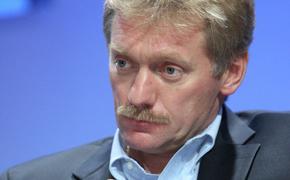 Москва пообещала ответить на новые санкции Киева