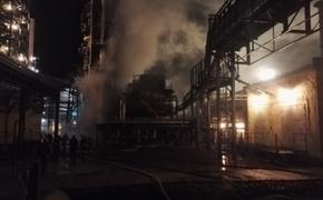 МЧС сообщило о пожаре на нефтеперерабатывающем заводе в Ярославле