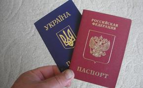 На Украине заявили о проблемах с визами в Италию