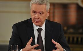 Собянин подписал закон о соцподдержке граждан предпенсионного возраста