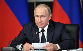 Президент РФ Владимир Путин подписал указ об осеннем призыве