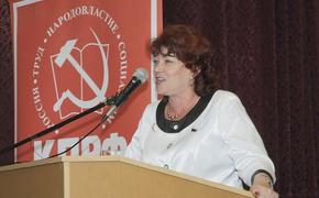 Плетнёва поддержала идею о компенсации представительских расходов депутатам