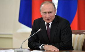 Путин поздравил президента Абхазии с Днем победы и независимости