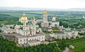 Украинский митрополит попросил защитить Почаевскую лавру от радикалов