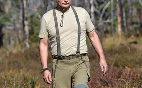Песков: Путин провел субботу в тайге