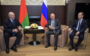 Оглашен прогноз о слиянии России и Белоруссии в единое государство в 2020 году