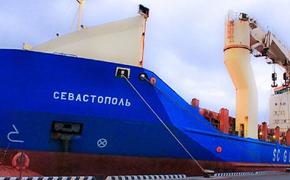 Посол Южной Кореи вызван в МИД России в связи с задержанием судна «Севастополь»