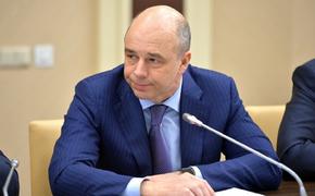 Силуанов прокомментировал план по отказу от доллара‍