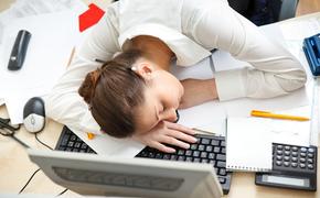 Спите на работе, повышая производительность труда