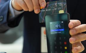 Банкиры предложили изменить правила использования зарплатных карт