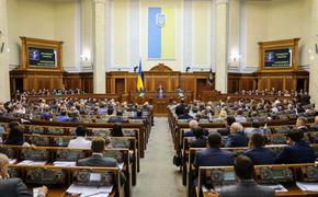 Не Киев, а «Кыийв»: Верховная Рада одобрила тотальную украинизацию