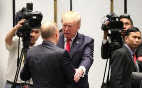 Эксперт объяснил критику президента США за «мягкость» к России