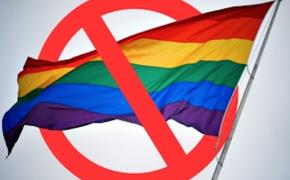 В Крыму суд встал на защиту  властей, отказавших в проведении гей-парада