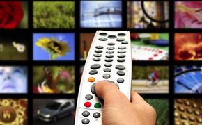 Малоимущим сахалинцам вернут часть затрат на покупку ТВ-­приставок