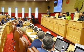 Депутаты ЗС скорректировали бюджет в пользу городов и районов