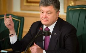 Украина готова отразить «агрессию» России на Азове, заявил Порошенко