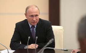 Путин обсудил с членами Совбеза политику и ситуацию вокруг РПЦ на Украине