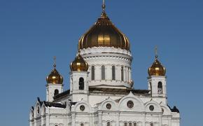 РПЦ: Константинополь самоликвидировался как центр православного мира