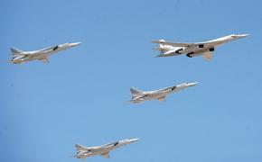 Россия, США и Китай играют мускулами стратегической авиации