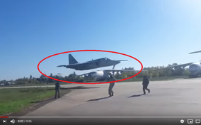 Видео, как штурмовик Су-25 ВВС Украины пронесся на экстремально низкой высоте