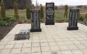 На Украине вандалы  разрушили памятник погибшим освободителям от гитлеровцев