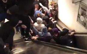 Российские болельщики пострадали на сорвавшемся в Риме эскалаторе метро