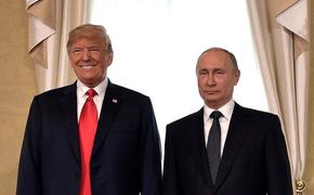 Российский эксперт высказался о грядущей встрече Путина и Трампа