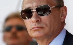 "Зеркальный ответ": Путин прокомментировал намерение США выйти из ДРСМД