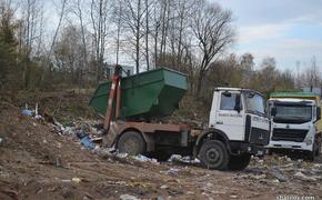 В регионе по­новому будут платить за вывоз твёрдых бытовых отходов