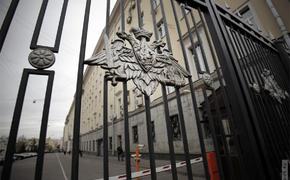 В Минобороны уверены, что санкции делают Россию сильнее
